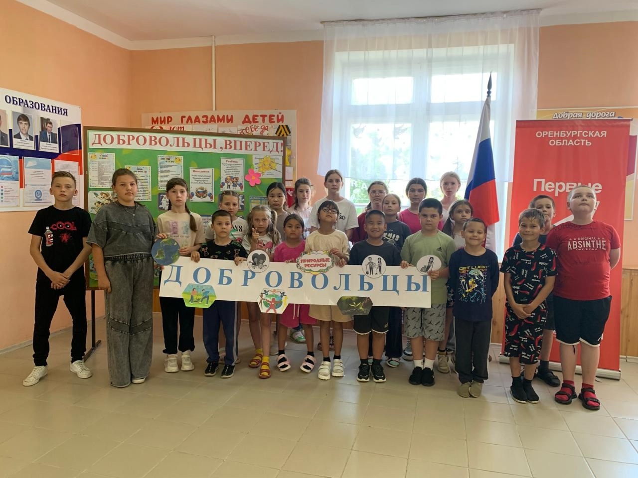 4 июня - День добровольца.